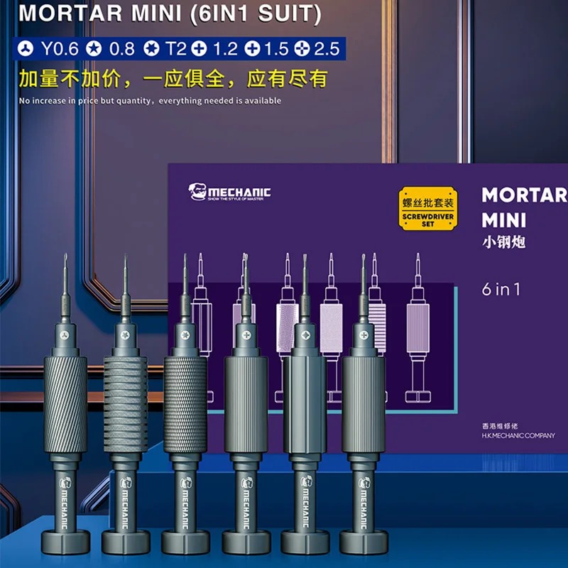 Mekanik baru obeng kekerasan t - Special Workshop Tools ulasan dan harga